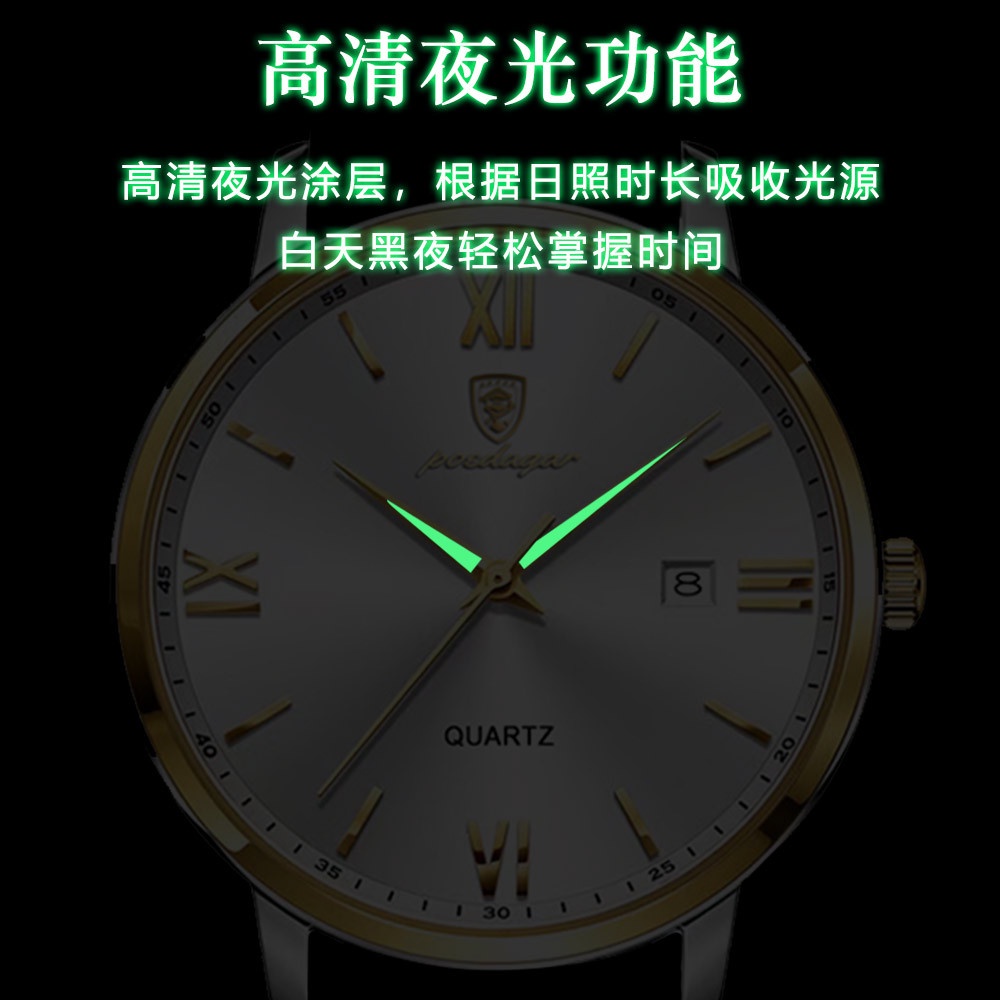 Swiss Đồng Hồ Thạch Anh Siêu Mỏng Chống Thấm Nước Cho Nam