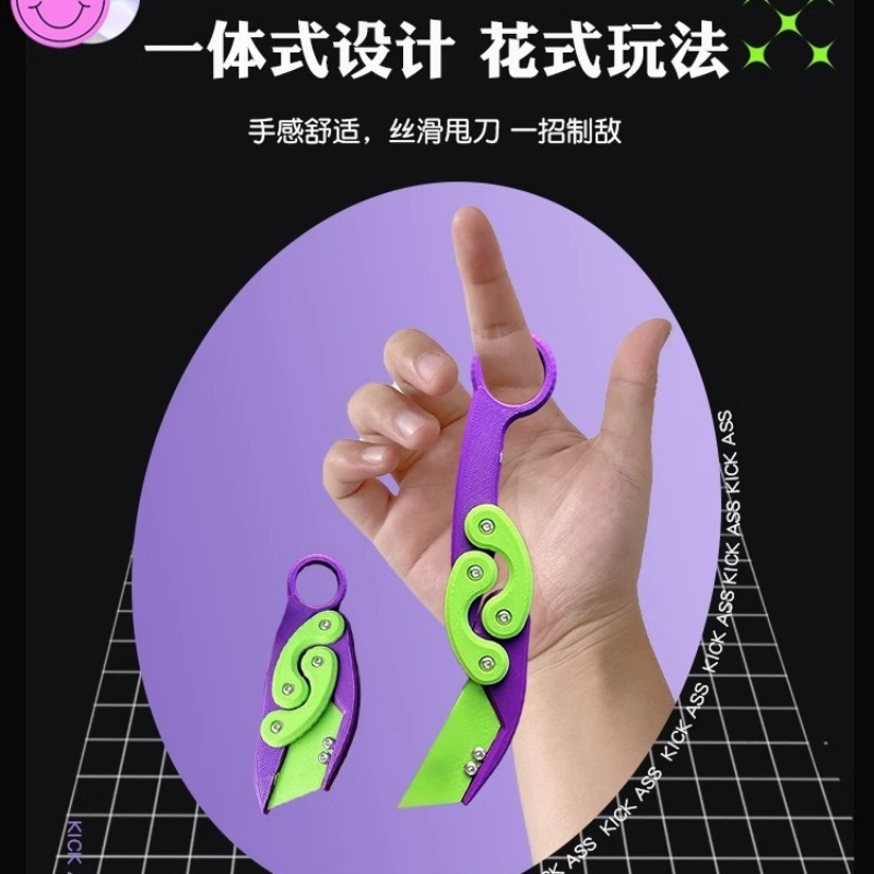 Đồ Chơi Hình Chân Bướm 3d Gấp Gọn Tiện Lợi