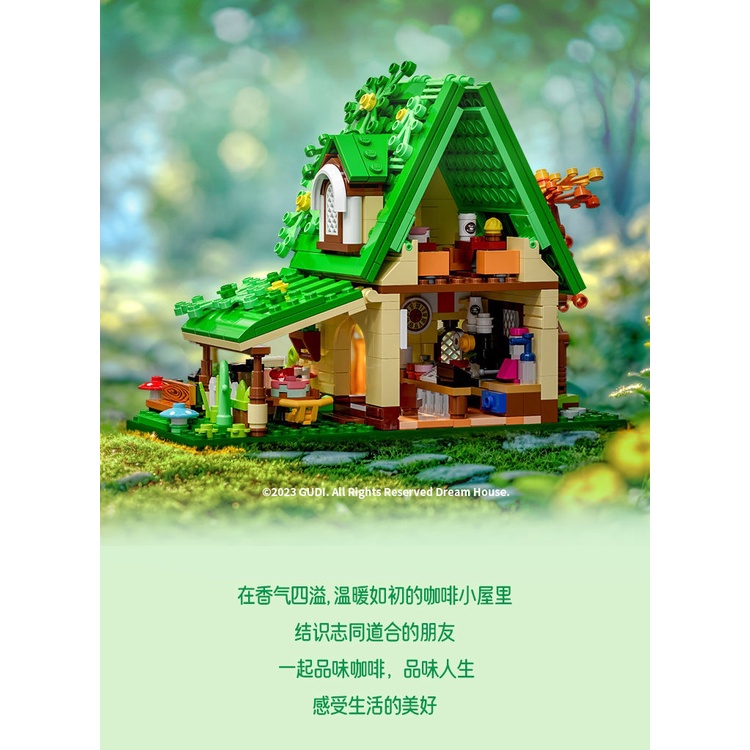 Bộ Đồ Chơi Lắp Ráp Ngôi Nhà Quán Cà Phê Nhỏ Xinh Xắn