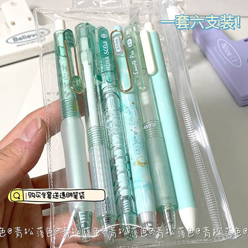 Set 6 Bút Mura màu đủ màu mix nhiều mẫu, Bút Gel Bấm Mura 6 chiếc mực đen ngòi 0.5mm
