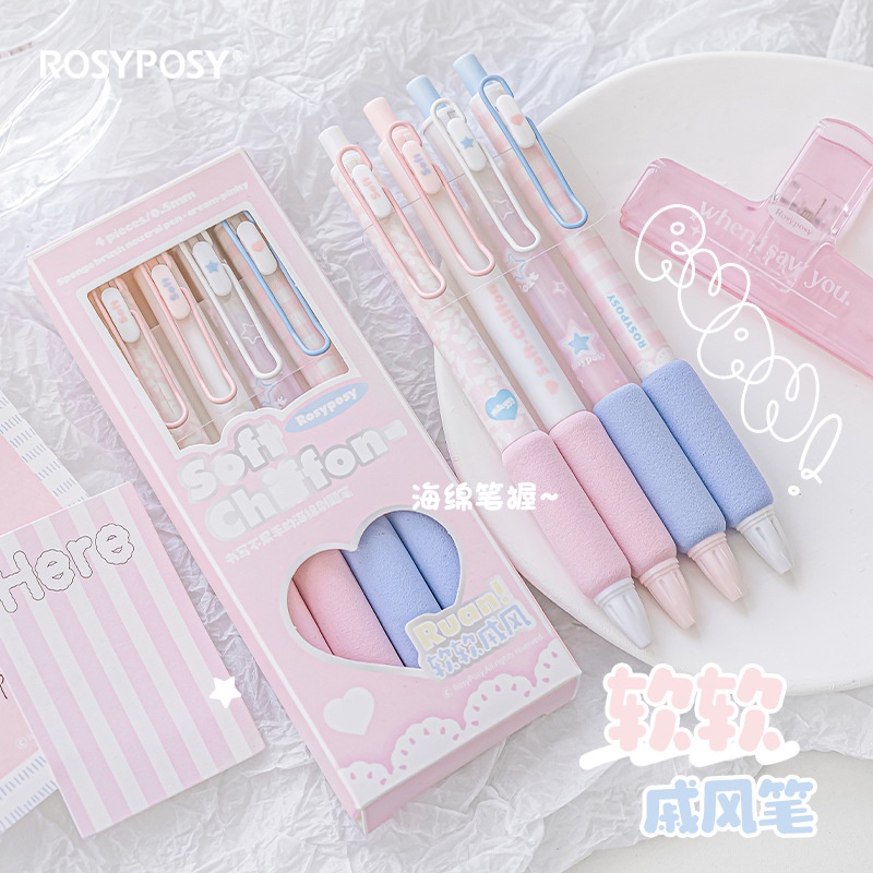 Bút Gel mực Đen, ngòi 0.5mm Rosy Posy Soft Chiffon
