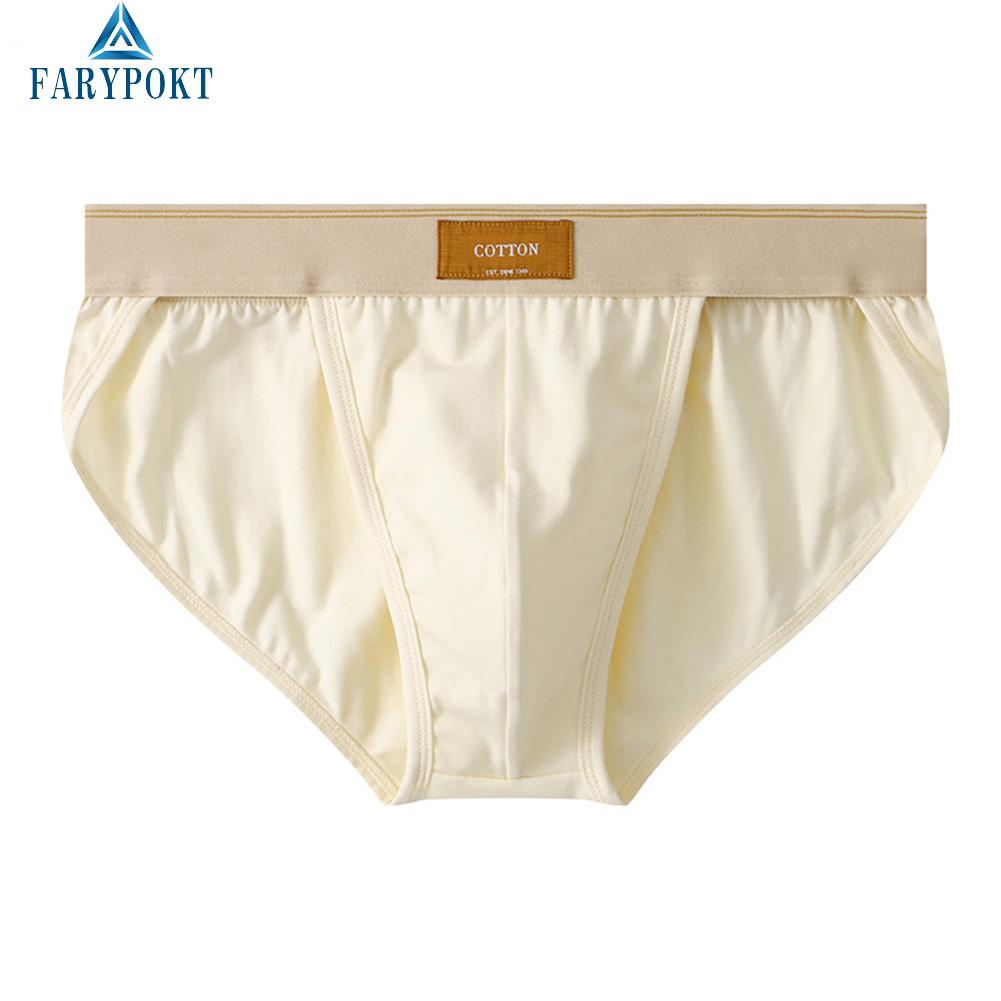 Quần Lót Nam Co Dãn Tốt Thoải Mái