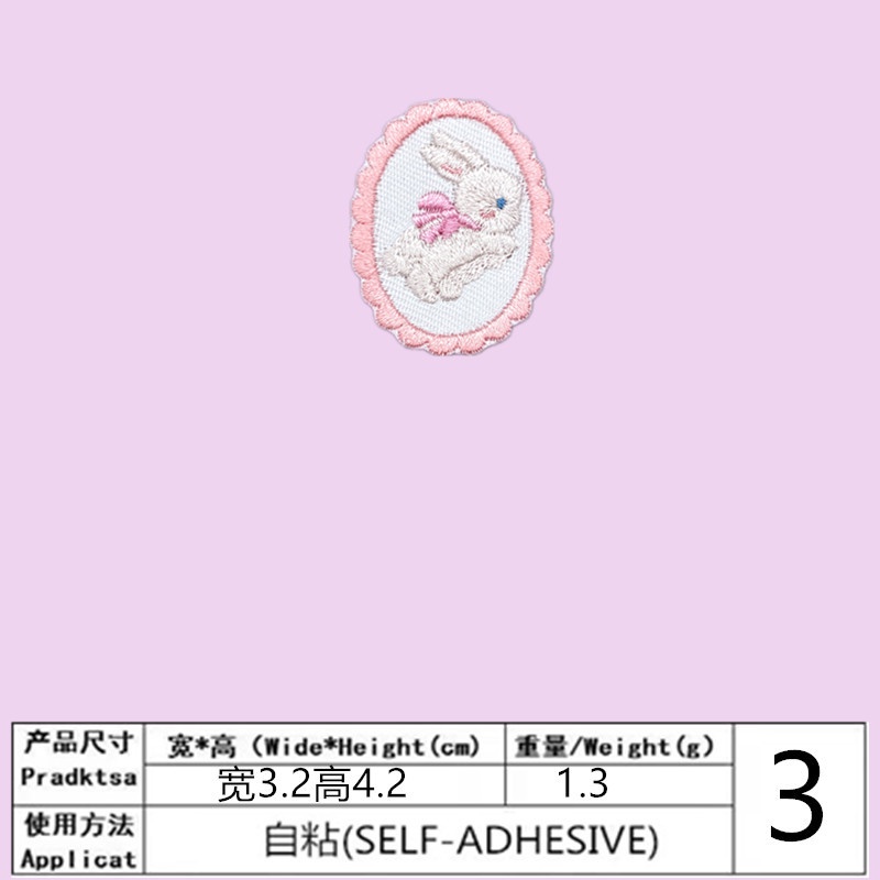 Miếng Dán Ủi Vá Quần Áo Trang Trí Thêu Hình Thỏ Xinh