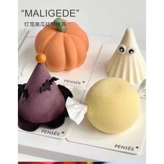 Khuôn silicone 6 Ngăn Làm Bánh Bí Ngô halloween