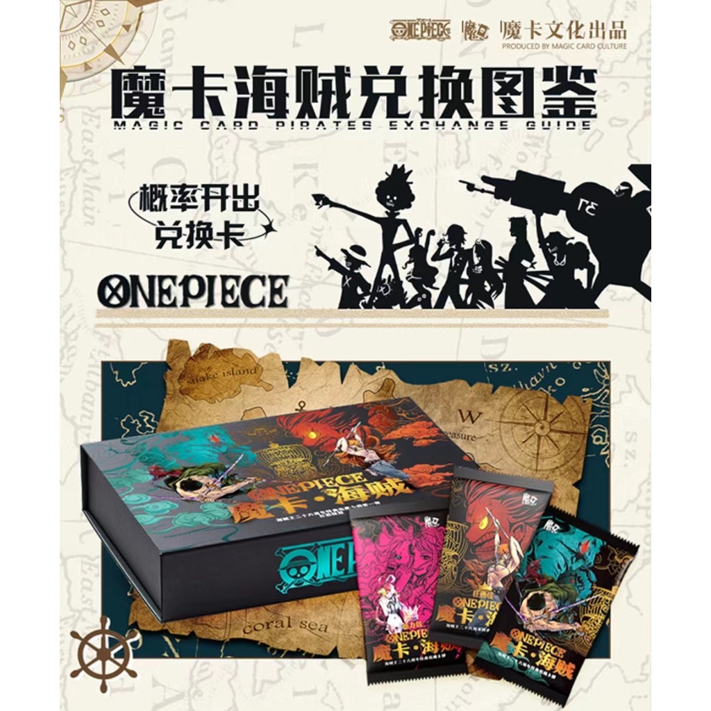 Hộp Sưu Tầm 26 Thẻ Hình one piece Độc Đáo