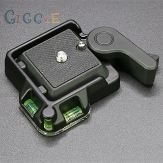 【GIGGLE】Quick Release Plate Replacement Clamp Mount Holder 40x40mm For DSLR camera
