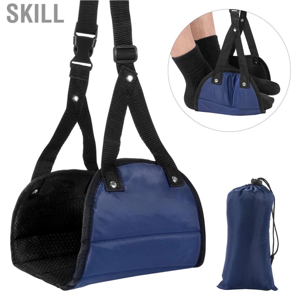 Skill Airplane Footrest  Breathable Ergonomic Design Durable Soft Portable Foot Hammock for Travel