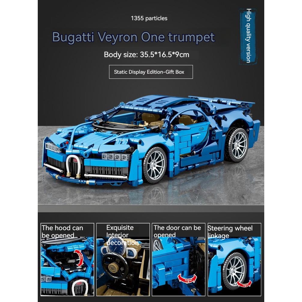 Bộ Đồ Chơi Lắp Ráp Lego Xe Hơi Bugatti Chiron Bugatti Veyron 42083 Chất Lượng Cao