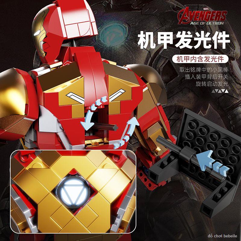 ☺️Tương thích với Lego Iron Man Wood Anti-Hulk Mecha Robot Bé Trai Đồ Chơi  Tuổi Hàng mới