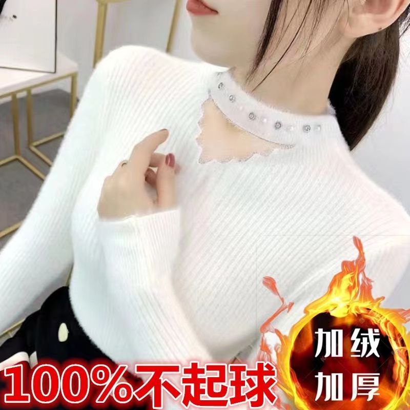 Áo sweater Vải Lông Cừu Lông Cừu Dày Dặn Dáng Ôm Thời Trang Thu Đông Cho Nữ
