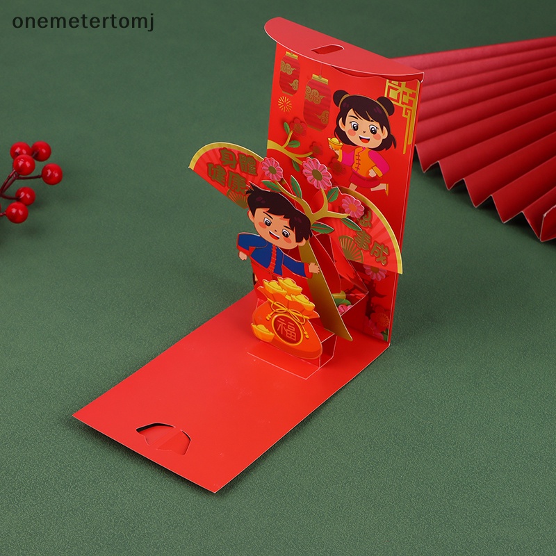 1 Bao Lì Xì Đỏ Hình Rồng Trung Hoa 3d Dành Cho Năm Mới 2024