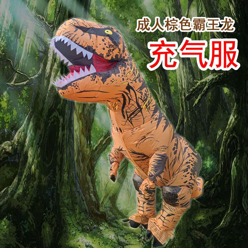 Tyrannosaurus Bộ Đồ Hóa Trang halloween Bơm Hơi Hình Khủng Long Vui Nhộn Cho Người Lớn Và Trẻ Em