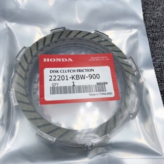 Bố xéo độ 5 lá bố 4 lá sắt canh sẵn Wave , Dream