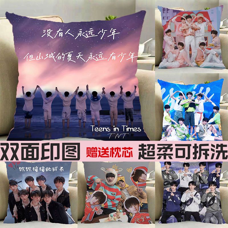 Gối Ôm In Chữ youth league merchandise song yaxuan liu yaowen ma jiaqi