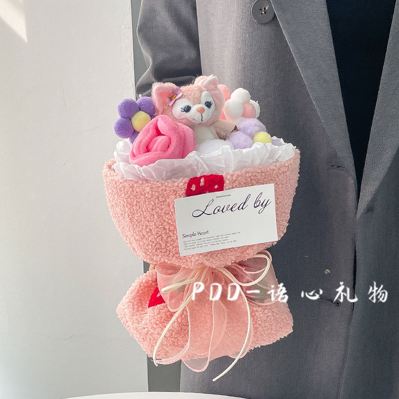 Bó Hoa Nhồi Bông Hình Chó pacha Dễ Thương Sáng Tạo Làm Quà Tặng Cho Bạn Gái / Bạn Gái