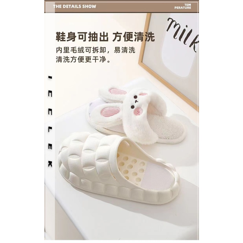 ICCLEK dép lông dép bánh mì nữ Giày dép bông Chất lượng cao Đa năng Đẹp mắt Hợp thời FMR2300DG0 41Z231009