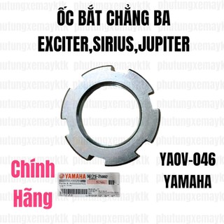 Yaov-046 ốc bắt chẳng ba-exciter,sirius,jupiter