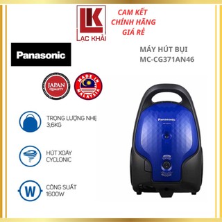 Áy hút bụi panasonic mc-cg371an46 - thiết kế nhỏ gọn - hàng chính hãng - bảo hành chính hãng 12 tháng