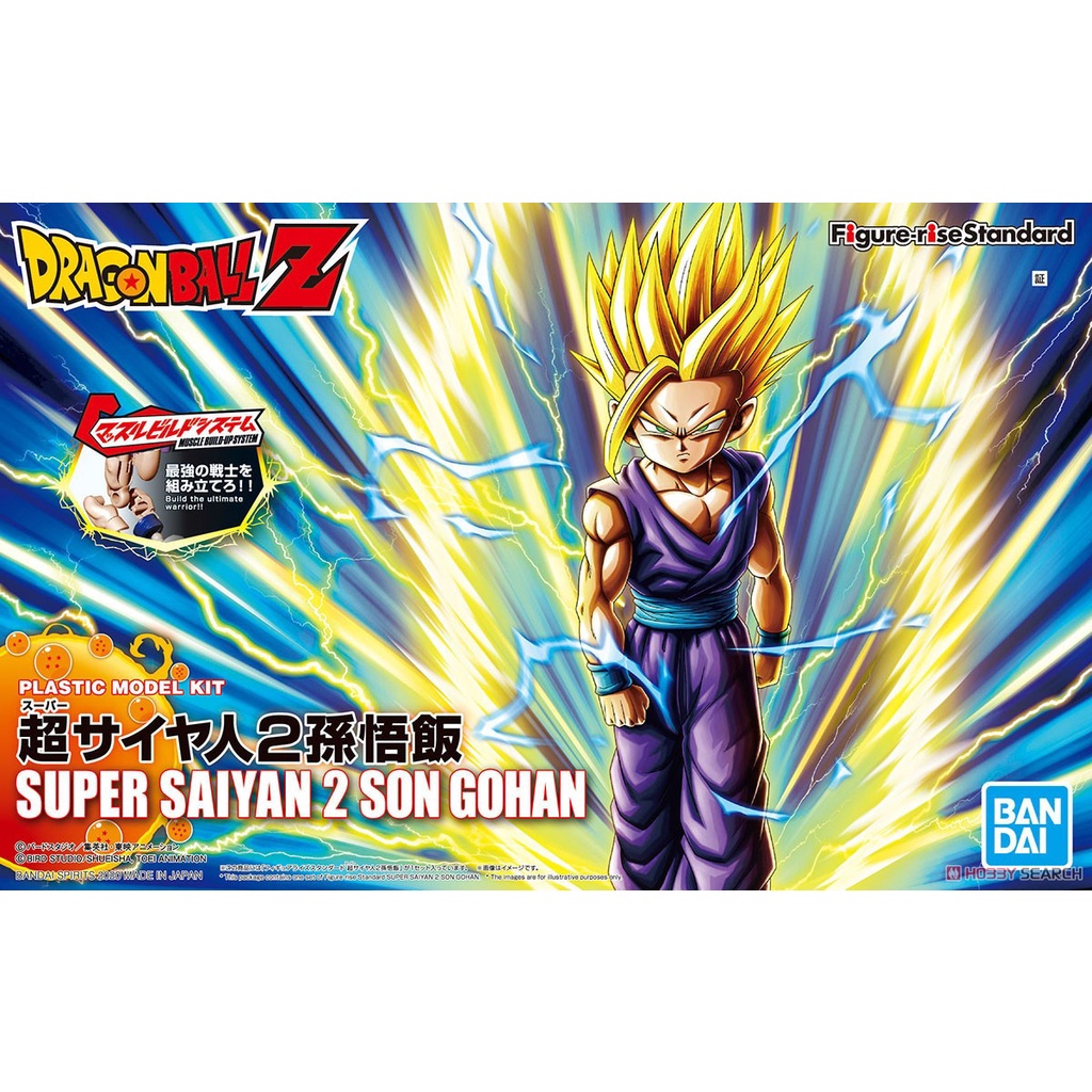 FIGURE RISE STANDARD FRS SUPER SAIYAN 2 SON GOHAN Mô hình đồ chơi lắp ráp BANDAI Siêu nét