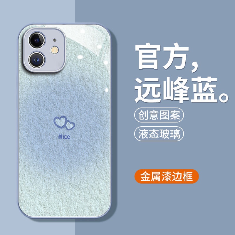 Ốp Điện Thoại Mặt Kính Họa Tiết Tranh Sơn Dầu Cho iphone 15 pro 14promax 13pro 12 11promax 7 8plus xsmax