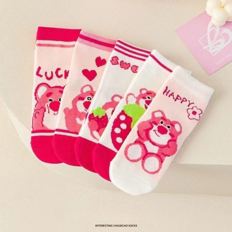 Đôi Vớ Thoáng Khí Cỡ Vừa Và Nhỏ Họa Tiết Dâu Tây Dễ Thương Thời Trang Thu Đông Cho Bé Gái