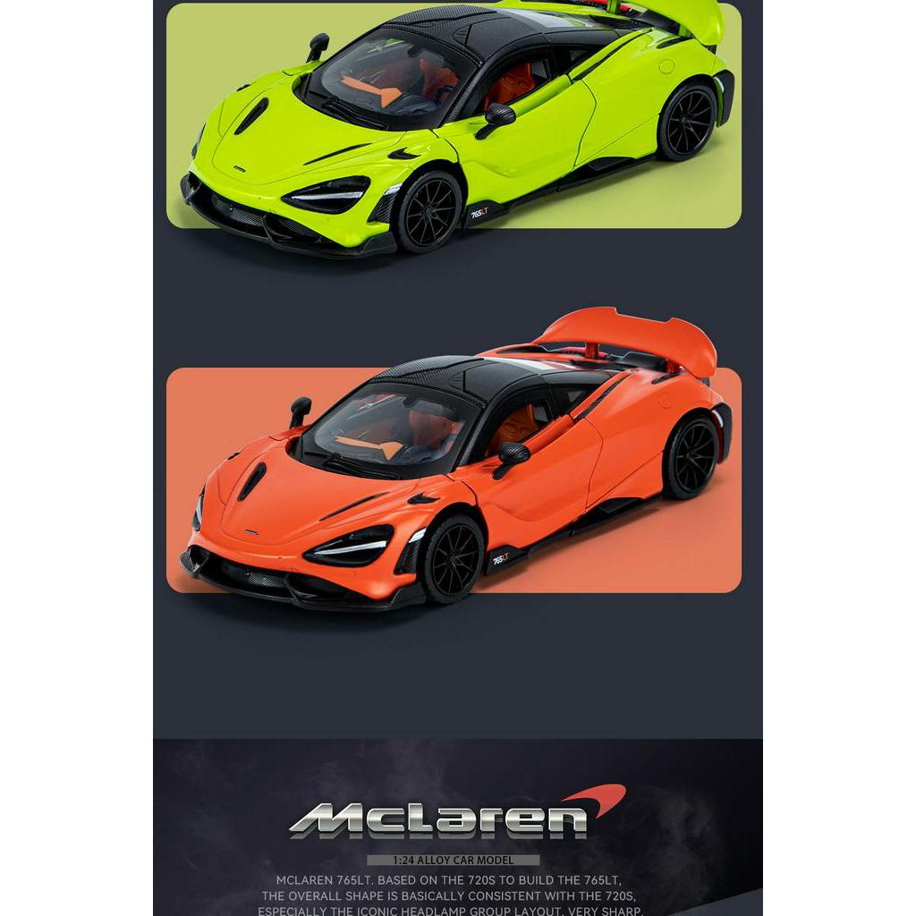 1:24 mclaren 765lt siêu xe mô hình hợp kim đồ chơi ô tô diecasts đúc kim loại  tăng ô tô