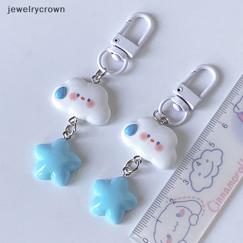 Móc Khóa Xe Hơi / Túi Xách Hình Đám Mây / Ngôi Sao Màu Xanh Dương Dễ Thương Cho Nữ