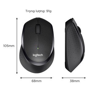 Chuột Ko Dây Logitech M330