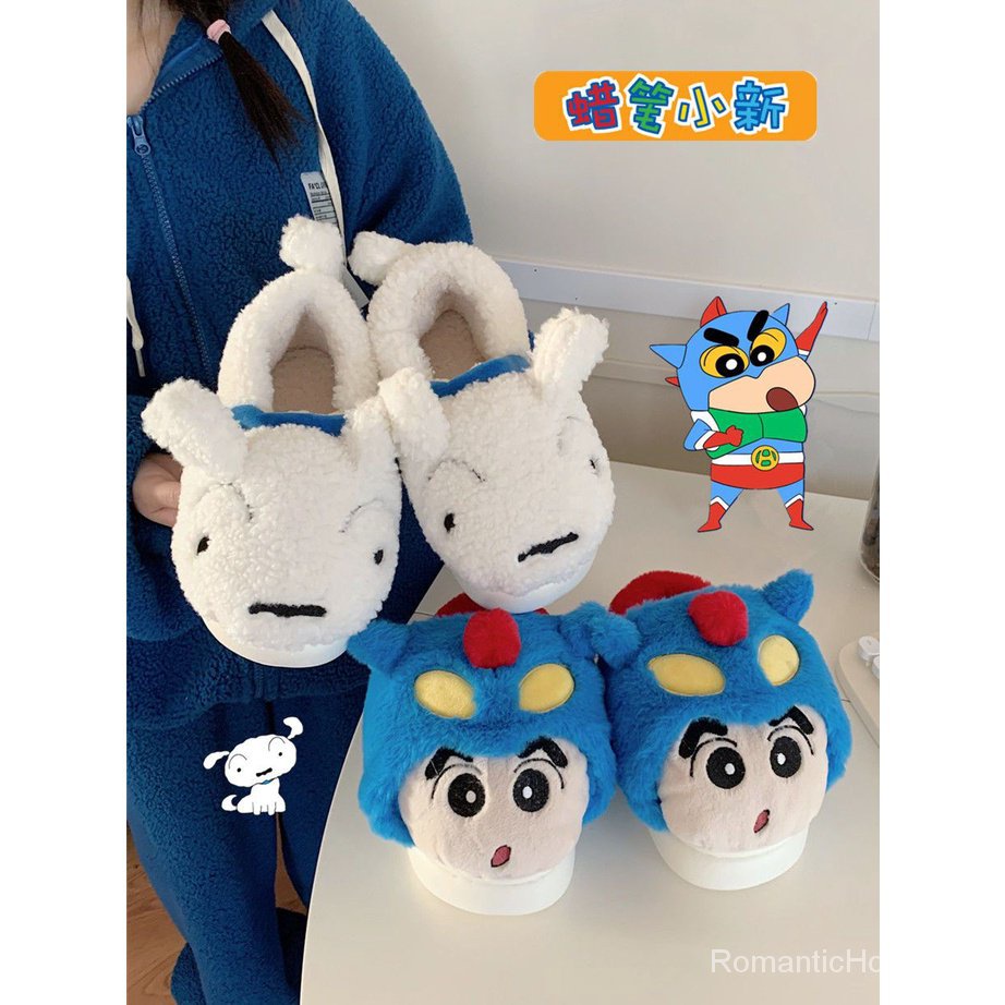 Dép Bông Đi Trong Nhà Chống Trượt Hình shin-chan Siêu Nhân Mùa Đông Phong Cách Mới Sáng Tạo Cho Cặp Đôi