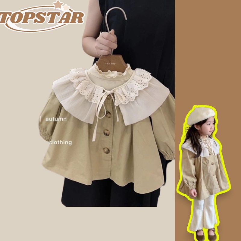 TOPSTAR···Gửi hàng ngay✨Áo Khoác Gió Ngọt Ngào Phong Cách Hàn Quốc topstar Cho Nữ