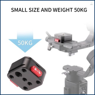Quick Release Plate Adapter for DSLR Mirrorless Camera Tripod - Express Pallet Mount