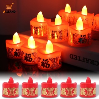 Nến điện tử nhân vật fu đỏ / đèn mô phỏng ngọn nến không lửa / lễ hội mùa xuân trung quốc