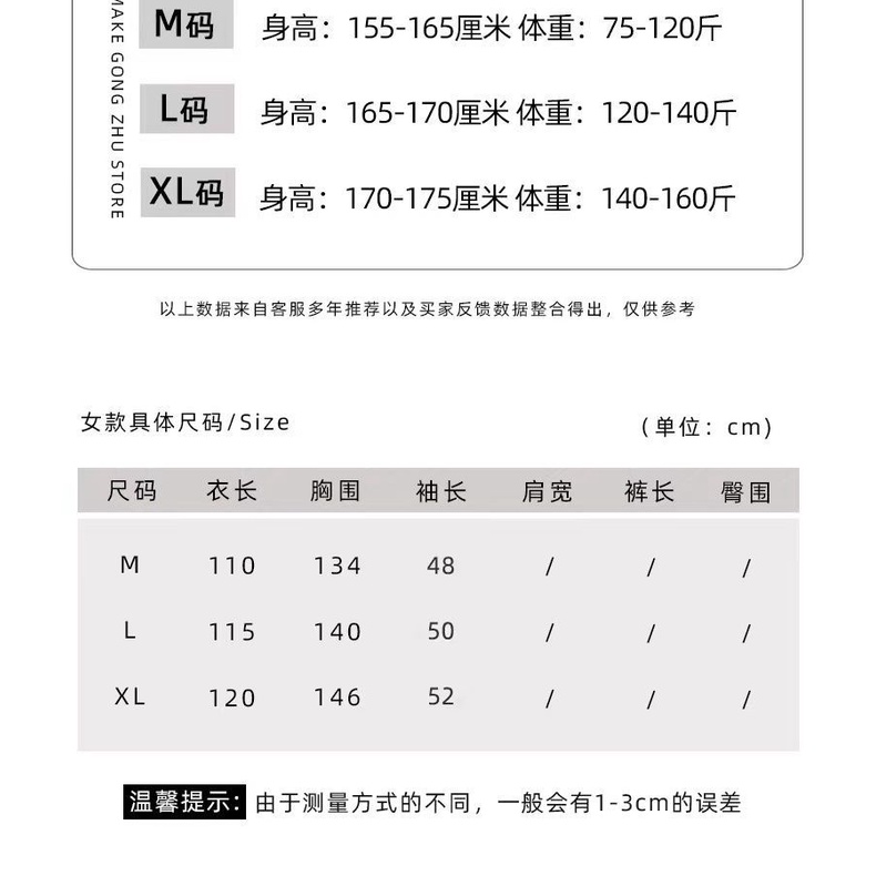 Áo Choàng Ngủ Dáng Dài Bằng Lông Cừu Dày Dặn Phong Cách Mới 2023