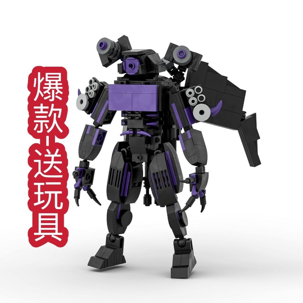 🔥Mô Hình robot Nhà Vệ Sinh Skibidi Toilet Man vs Monitor Man và Titan Audio Man TV Man vs. Tặng Sinh Nhật Cho Bé Đồ Chơi