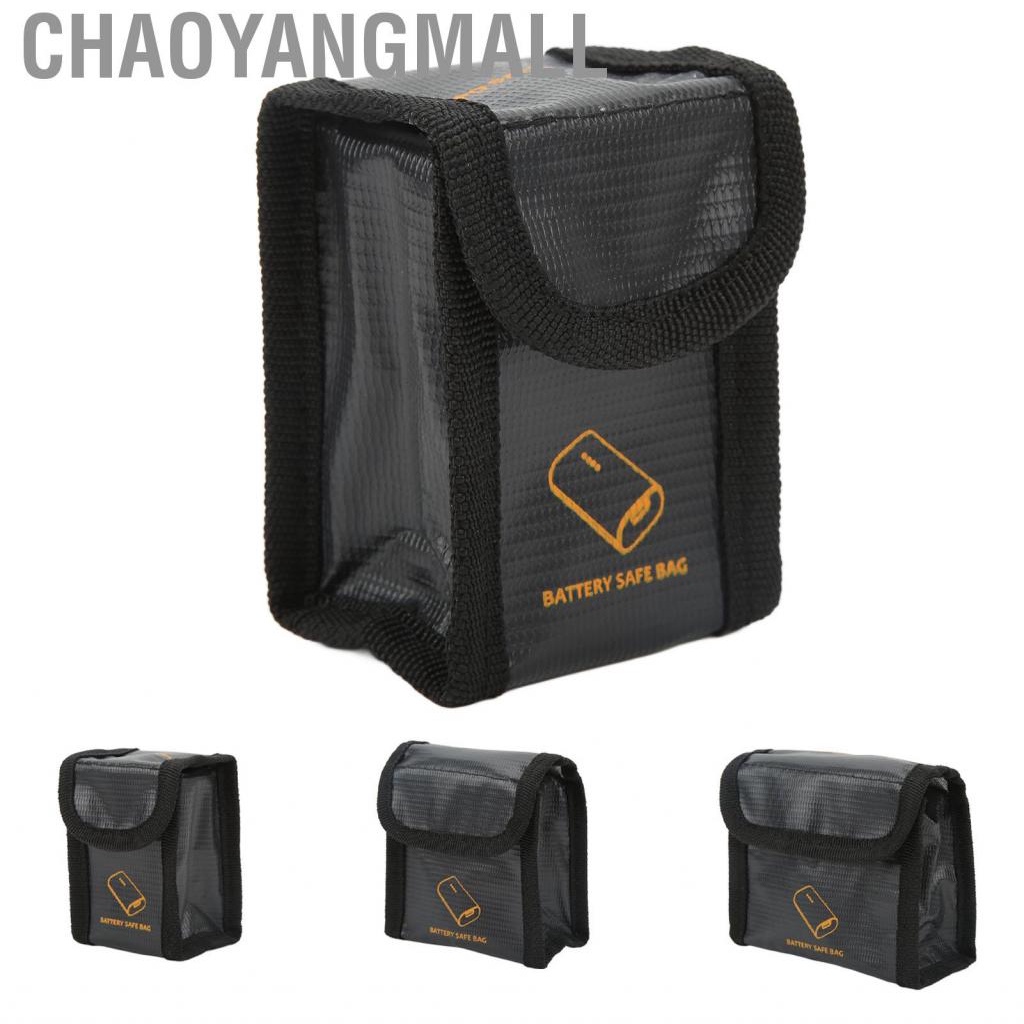 Chaoyangmall Bag Explosion Proof Fireproof Batteries Protection Pouch For FPV GD