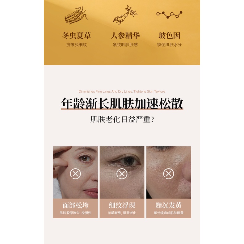 Liungnishi Tinh Chất Làm Săn Chắc Da Chống Nếp Nhăn Se Khít Lỗ Chân Lông