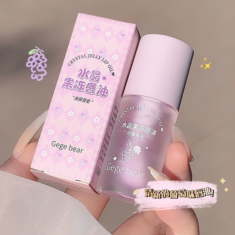 In Stock# Gege Bear Jelly Lip Gloss Lipstick Hydrating Moisturizing and Nourishing Lip Guard Fade Lip Lines Bottoming Lipstick Female Lip Gloss 12cc