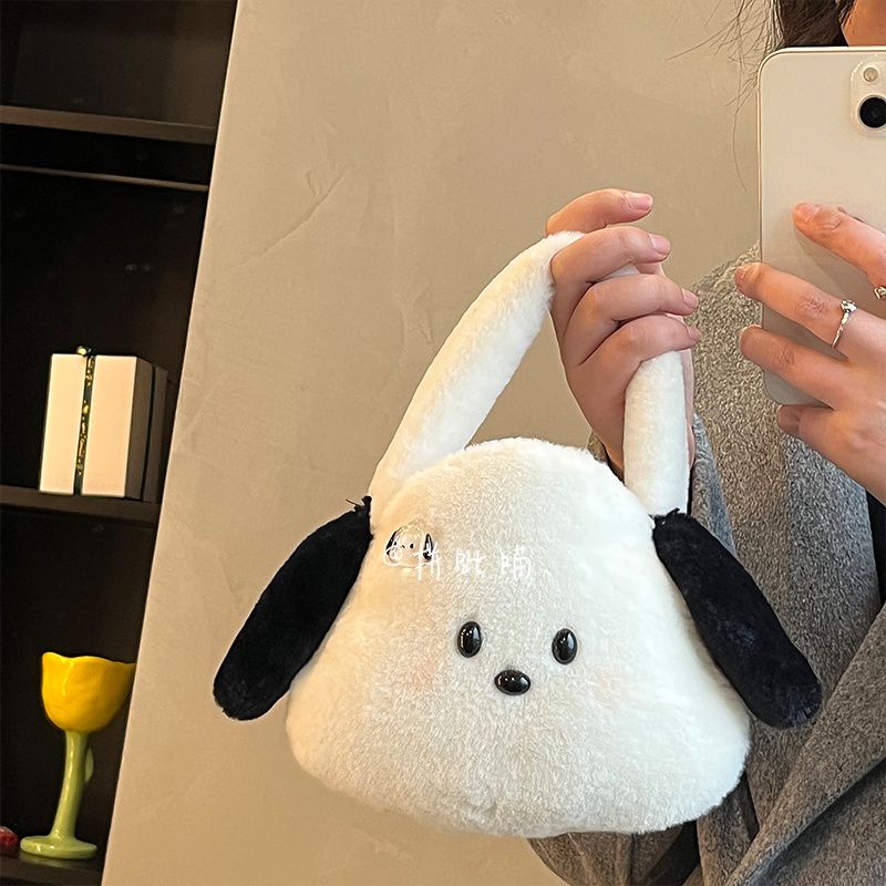 Túi Xách Hình Cún pacha Nhồi Bông Dễ Thương Sáng Tạo Dùng Làm Quà Tặng Cho Bạn Gái