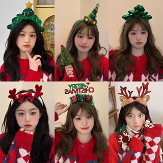  Băng Đô Cài Tóc Hình Sừng Hươu Hoạt Hình Dễ Thương Phong Cách Giáng Sinh Năm 2023 