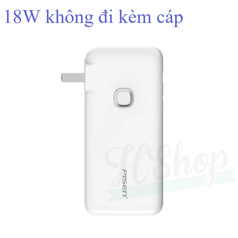 Sạc dự phòng kiêm Cốc sạc  PISEN QUICK High Power Box 10000mAh OWN 22.5W / 18W kèm chân cắm,2 cáp C/L-Hàng chính hãng