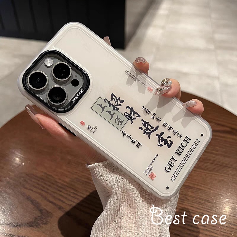 Ốp Điện Thoại May Mắn Cho iphone 13 14 15 pro max