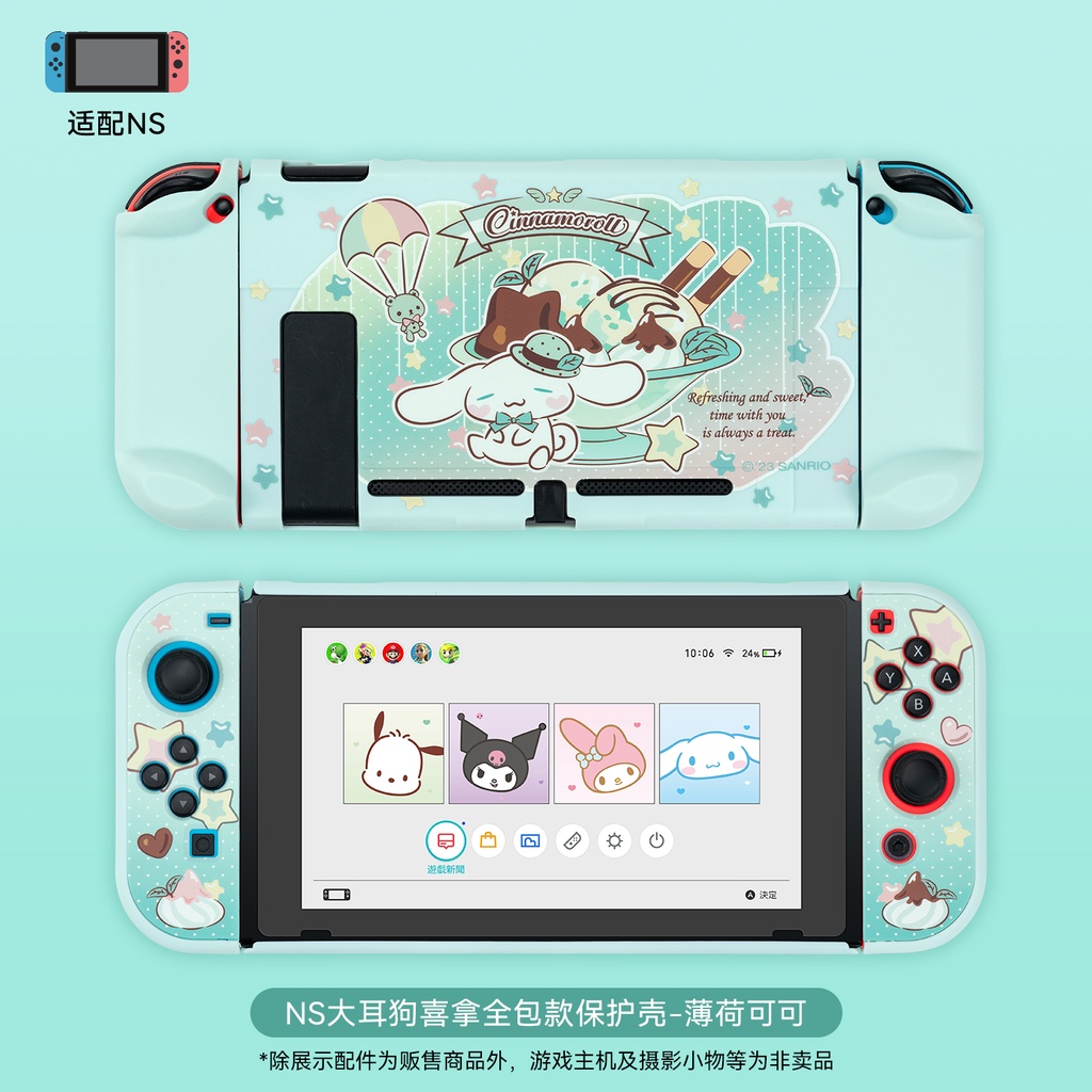 Geek Share sanrio kuromi-Túi Bảo Vệ Máy Chơi Game nintendo switch Và switch oled