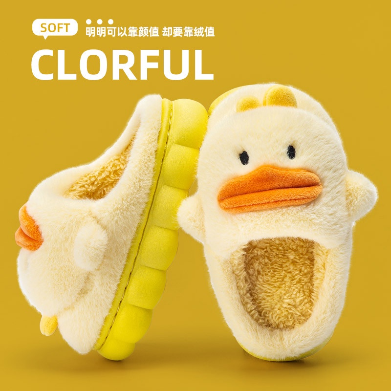 Dép cotton Họa Tiết Hoạt Hình Xinh Xắn Dành Cho Bé
