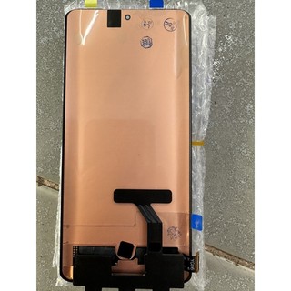 Màn hình vivo x70 pro