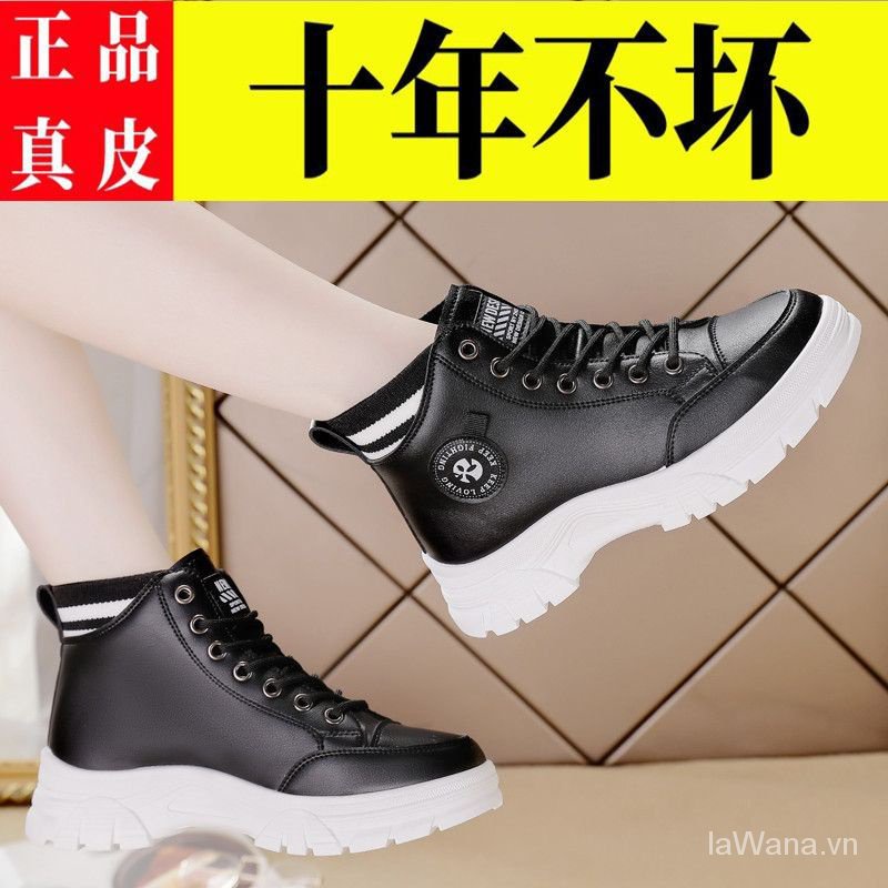 Giày Bốt martin Da Bò Thật Đế Mềm Nhẹ Chống Trượt Thoải Mái Thời Trang Mùa Thu 2023 Cho Nữ