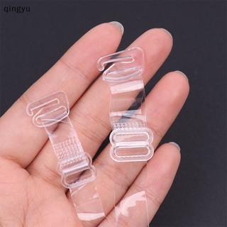 Mới set 3 cặp dây áo ngực trong suốt