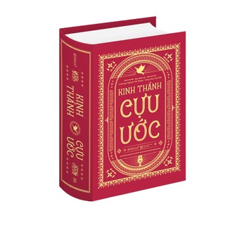 Sách - Kinh Thánh - Cựu Ước