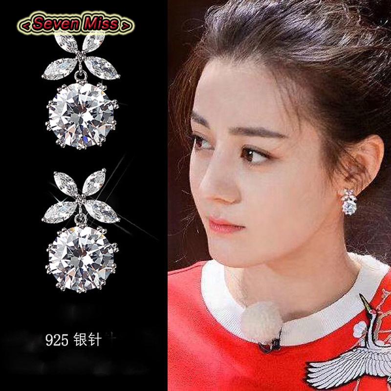 Đôi Bông Tai Mạ Bạc 925 Đính Đá Thời Trang