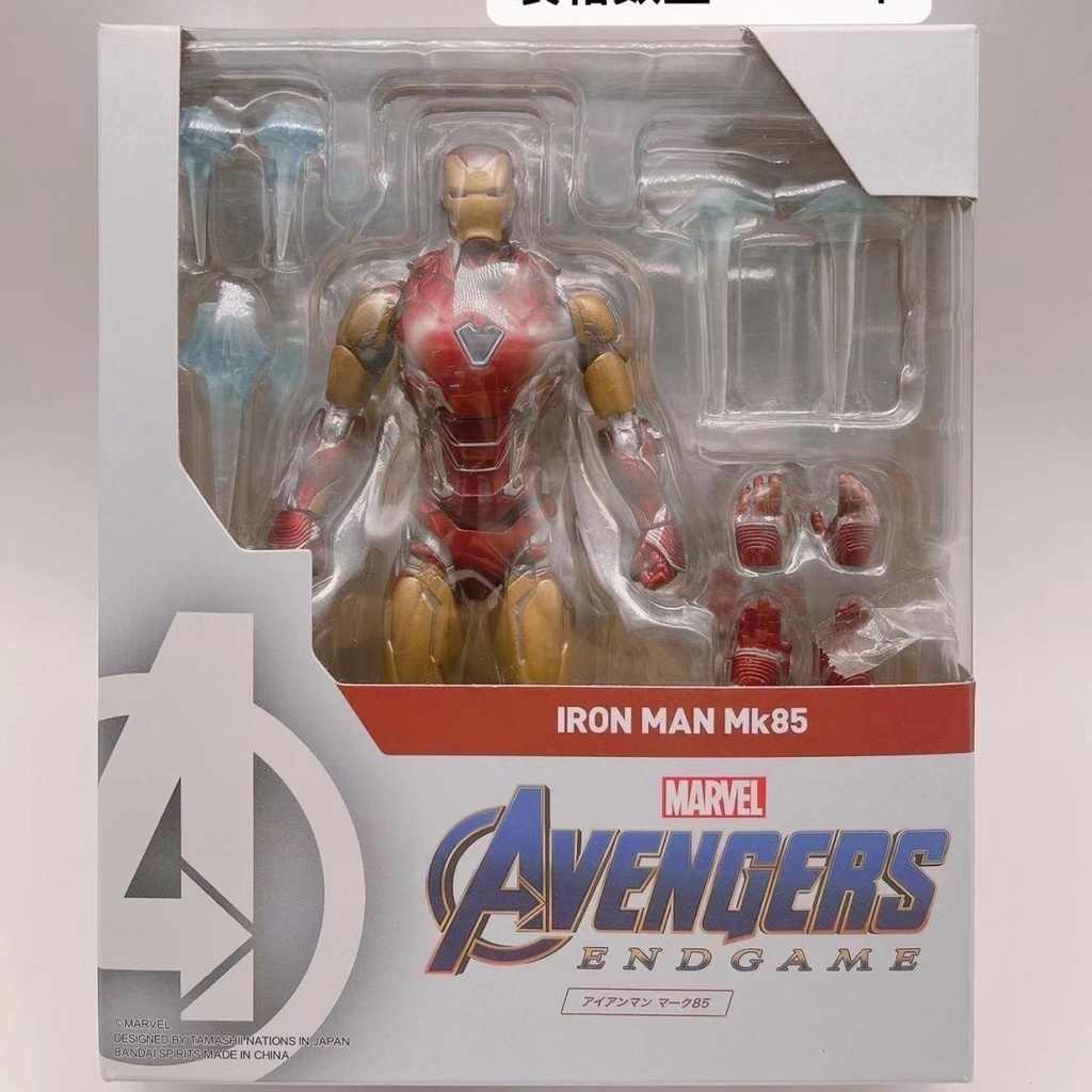 Shf Mô Hình Nhân Vật iron man mk85 Có Khớp Cử Động