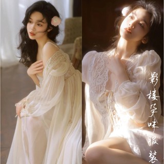  Bộ Trang Phục Chụp Ảnh Gồm Áo cardigan Và Chân Váy Màu Be Dành Cho Mẹ Bầu 